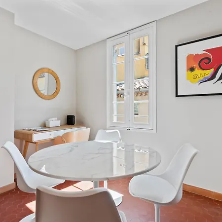 Appartement Portail Neuf *